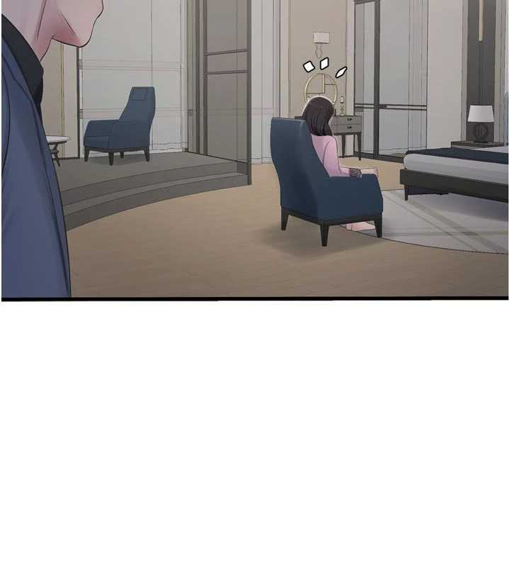 《水電工日誌》漫画 第113話-你想知道我有多齷齪嗎?