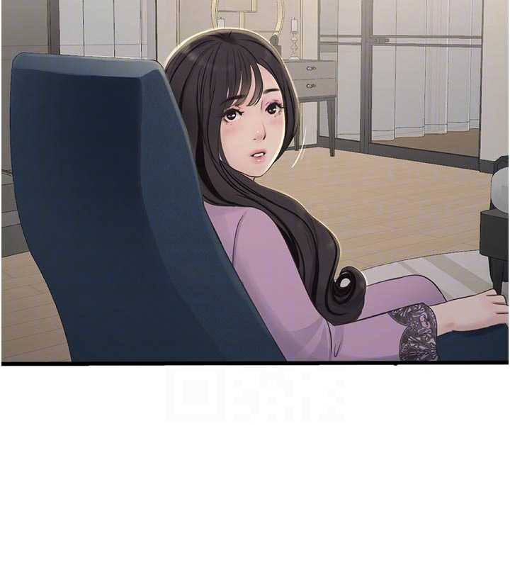 《水電工日誌》漫画 第113話-你想知道我有多齷齪嗎?