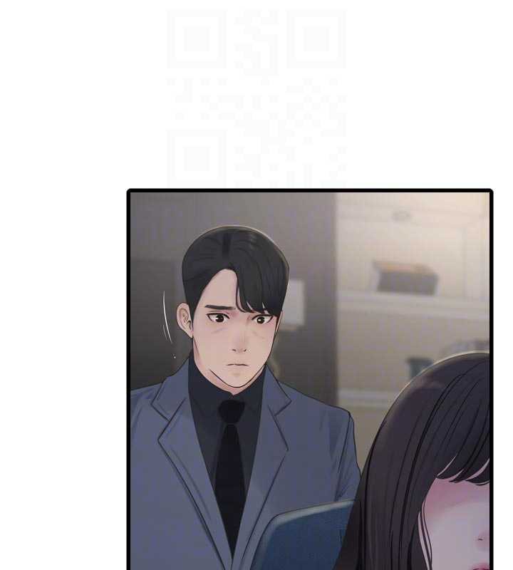 《水電工日誌》漫画 第113話-你想知道我有多齷齪嗎?