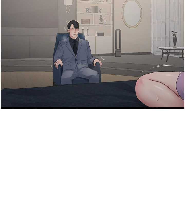 《水電工日誌》漫画 第113話-你想知道我有多齷齪嗎?