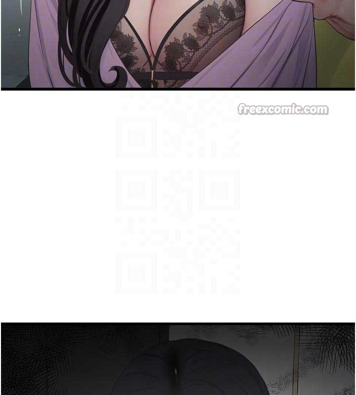 《水電工日誌》漫画 第113話-你想知道我有多齷齪嗎?