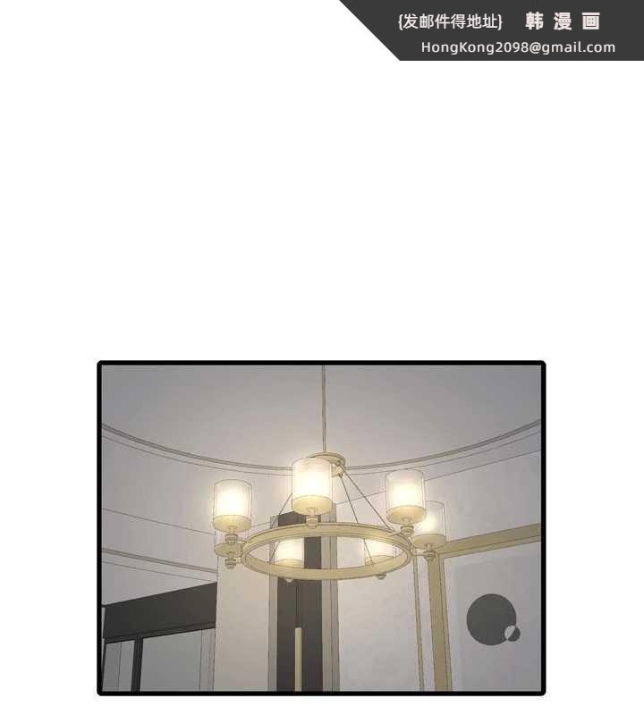 《水電工日誌》漫画 第114話-在丈夫面前肆意交歡