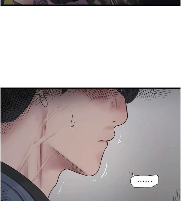 《水電工日誌》漫画 第114話-在丈夫面前肆意交歡