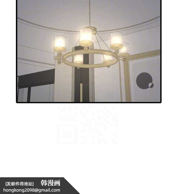 《水電工日誌》漫画 第115話-人妻的情色噴水秀