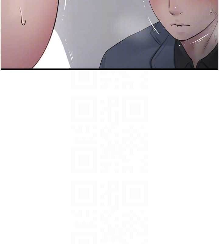 《水電工日誌》漫画 第115話-人妻的情色噴水秀