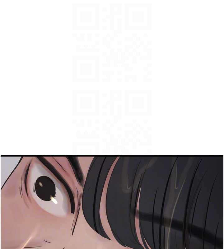 《水電工日誌》漫画 第115話-人妻的情色噴水秀