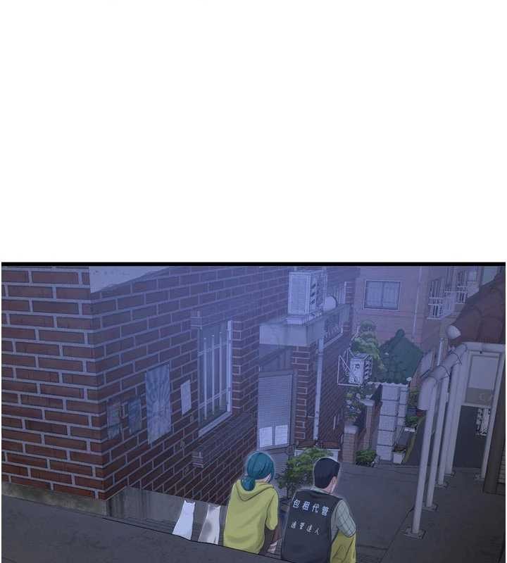 《水電工日誌》漫画 第117話-暖好身體等你來&hearts;