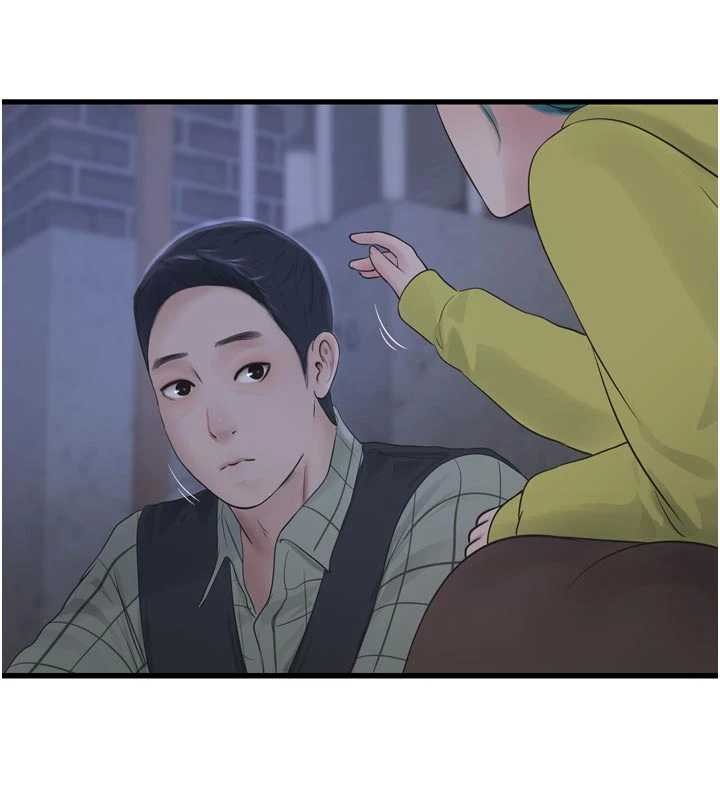 《水電工日誌》漫画 第117話-暖好身體等你來&hearts;