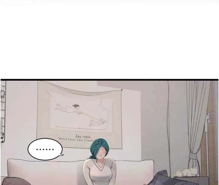 《水電工日誌》漫画 第117話-暖好身體等你來&hearts;