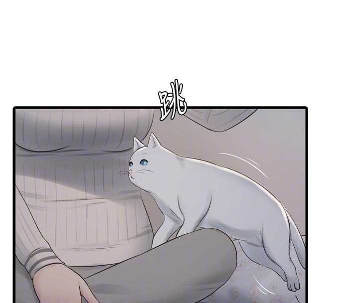 《水電工日誌》漫画 第117話-暖好身體等你來&hearts;