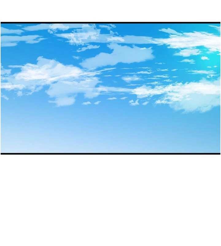 《水電工日誌》漫画 第117話-暖好身體等你來&hearts;