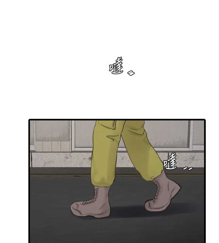 《水電工日誌》漫画 第117話-暖好身體等你來&hearts;