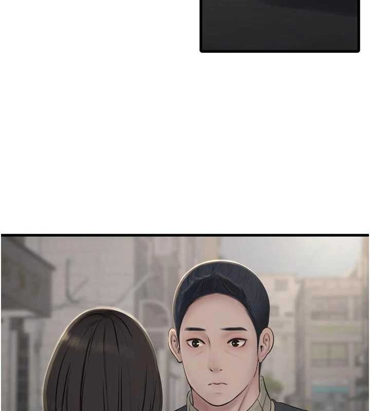 《水電工日誌》漫画 第117話-暖好身體等你來&hearts;