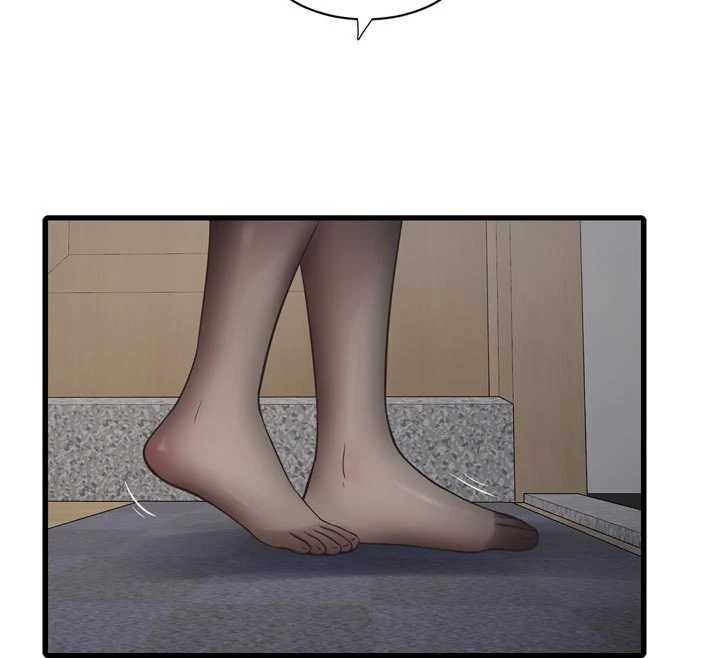 《水電工日誌》漫画 第117話-暖好身體等你來&hearts;