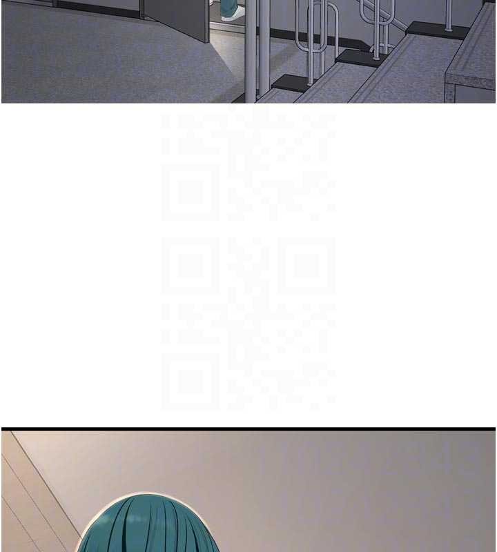 《水電工日誌》漫画 第117話-暖好身體等你來&hearts;