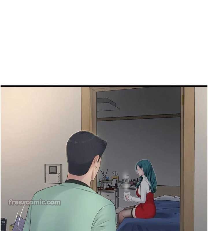 《水電工日誌》漫画 第118話-我想和你去首爾