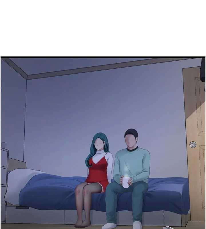 《水電工日誌》漫画 第118話-我想和你去首爾