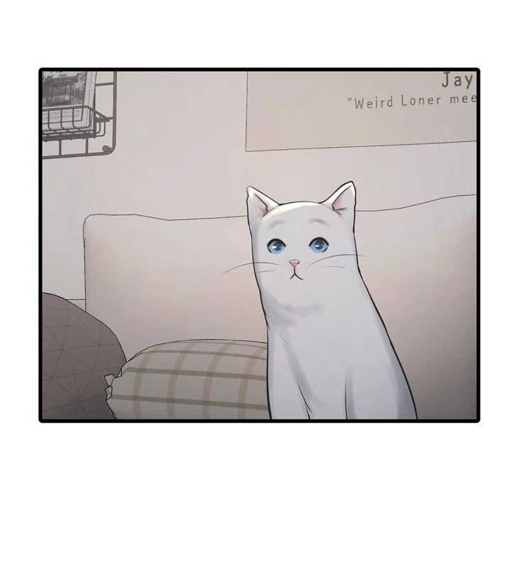 《水電工日誌》漫画 第118話-我想和你去首爾