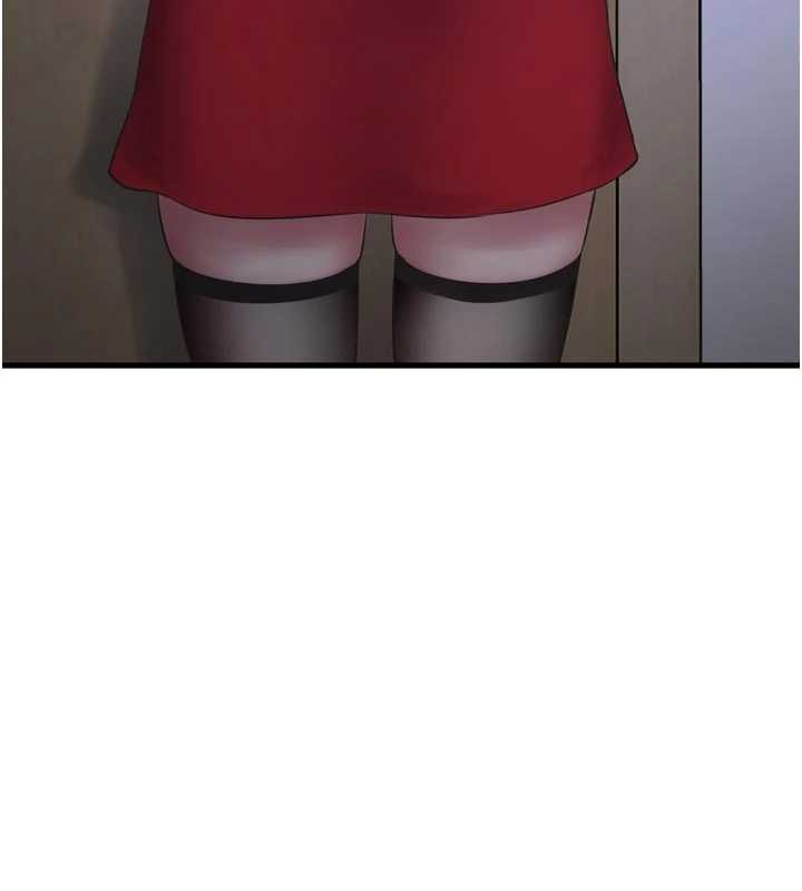 《水電工日誌》漫画 第118話-我想和你去首爾