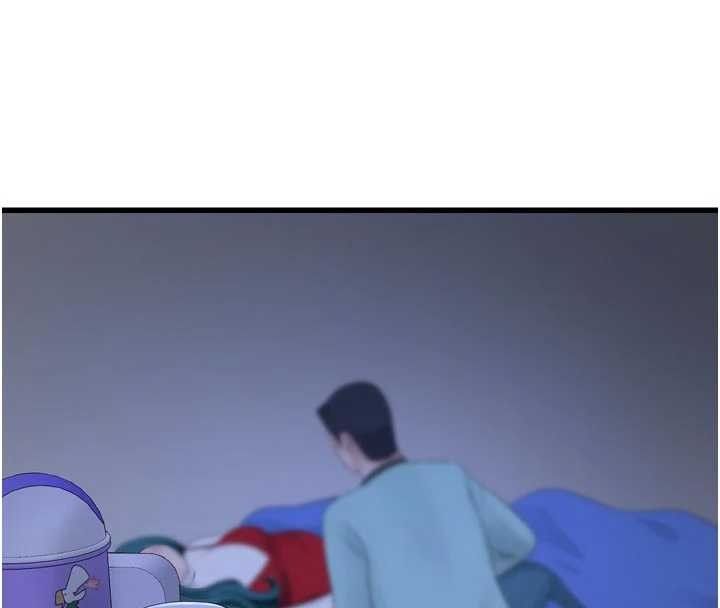 《水電工日誌》漫画 第118話-我想和你去首爾