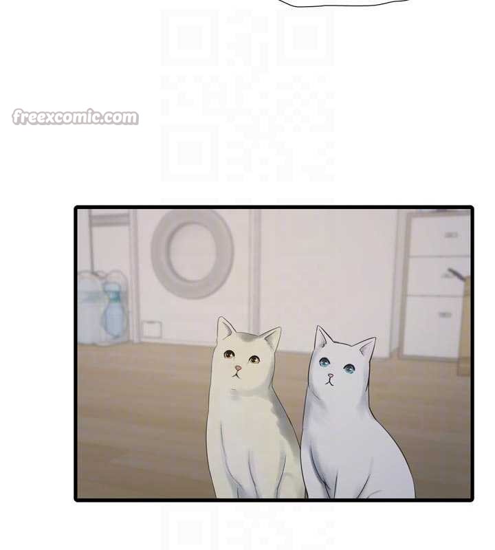 《水電工日誌》漫画 第118話-我想和你去首爾