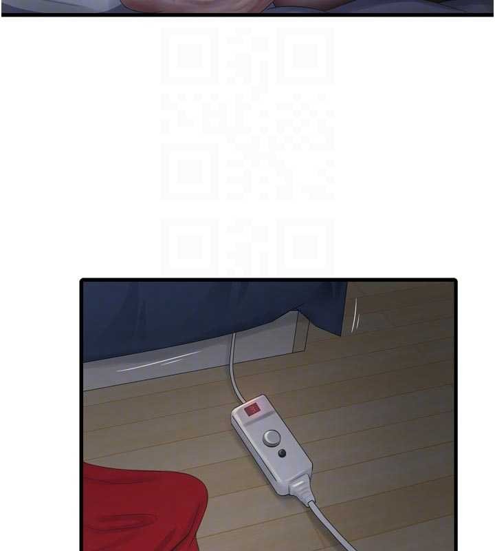 《水電工日誌》漫画 第118話-我想和你去首爾