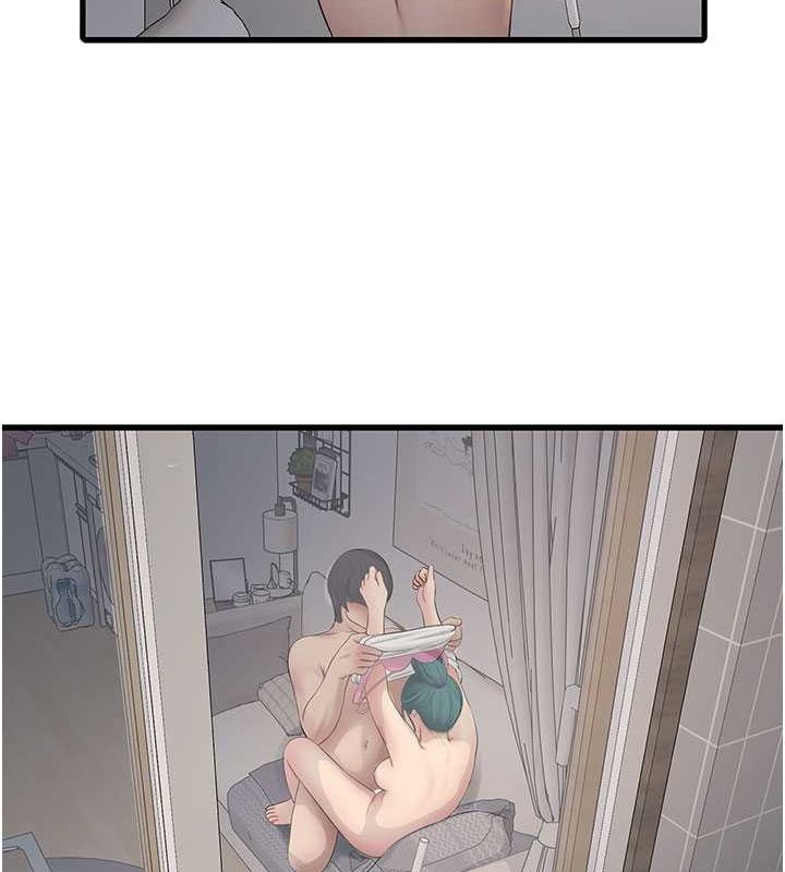 《水電工日誌》漫画 第69話-別這麼猴急♥