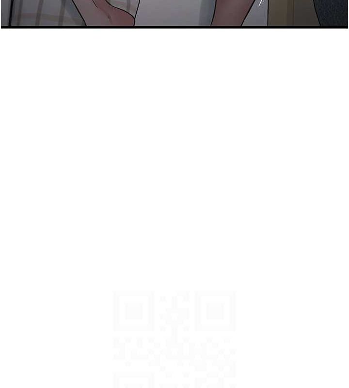 《水電工日誌》漫画 第69話-別這麼猴急♥