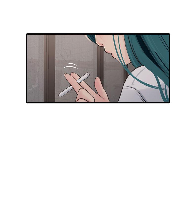《水電工日誌》漫画 第71話-要不要進來陪我?