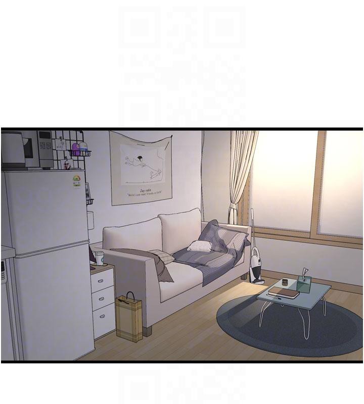 《水電工日誌》漫画 第71話-要不要進來陪我?