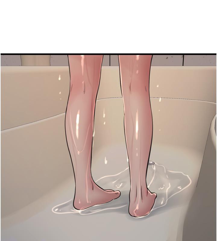 《水電工日誌》漫画 第71話-要不要進來陪我?