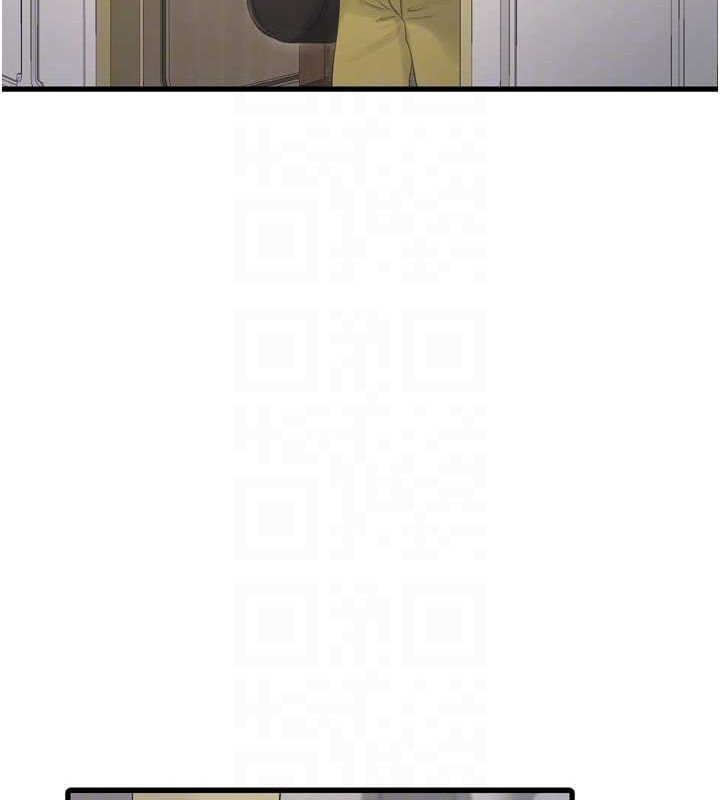 《水電工日誌》漫画 第73話-充斥淫慾氛圍的休息室