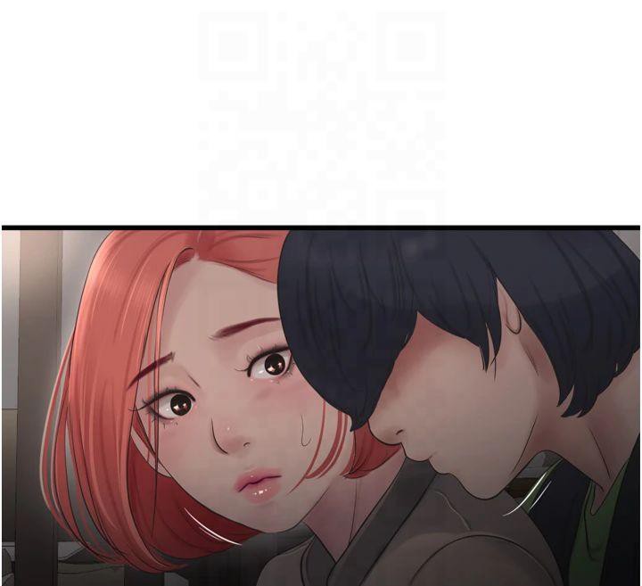 《水電工日誌》漫画 第74話-被鹹豬手侵犯的雨蓉