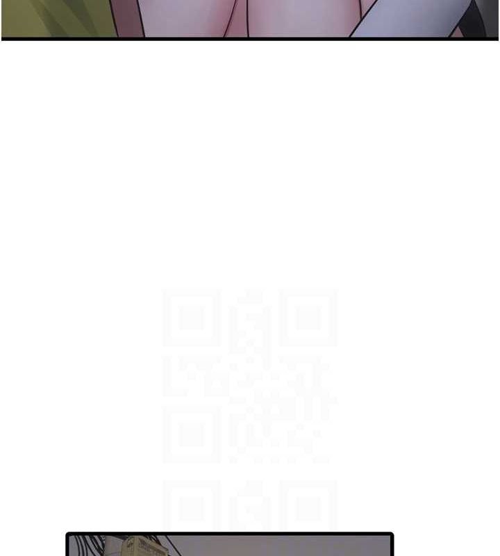 《水電工日誌》漫画 第77話-跨越朋友的界線