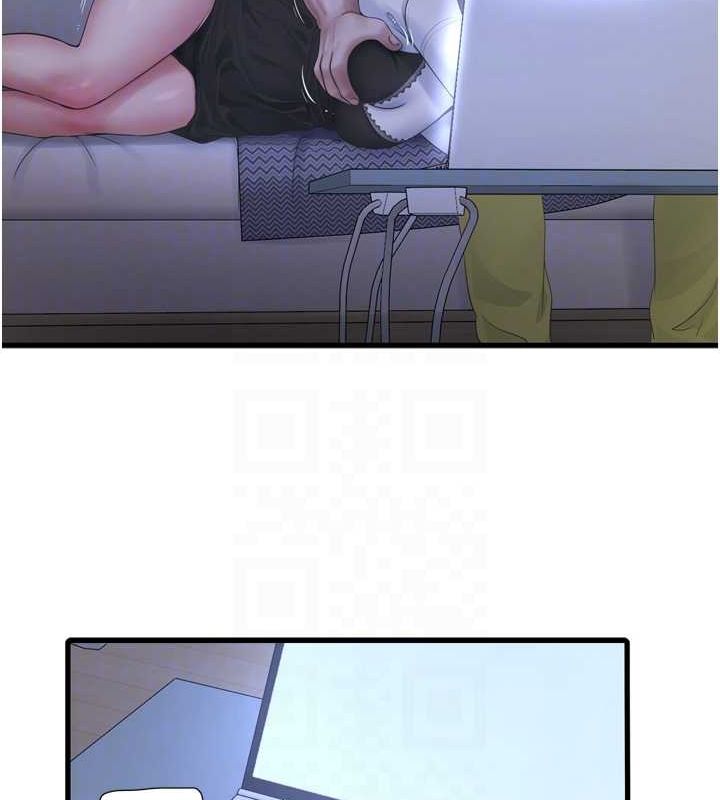 《水電工日誌》漫画 第78話-在沙發上演謎片劇情