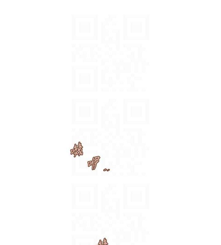 《水電工日誌》漫画 第80話-深夜拜訪的男客