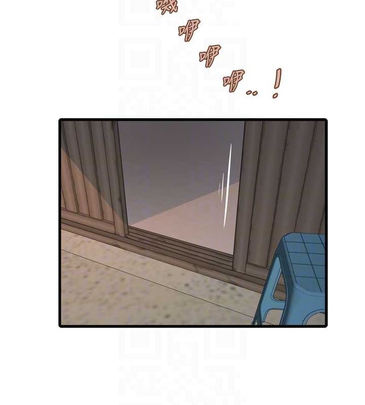 《水電工日誌》漫画 第80話-深夜拜訪的男客