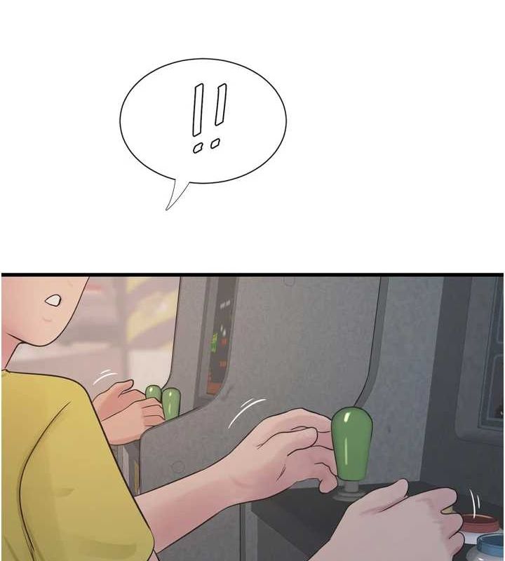 《水電工日誌》漫画 第80話-深夜拜訪的男客