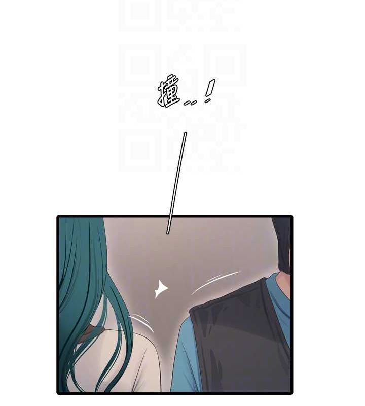 《水電工日誌》漫画 第80話-深夜拜訪的男客