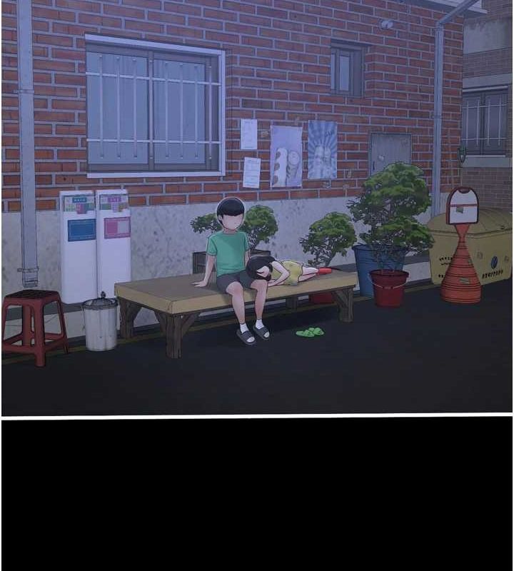 《水電工日誌》漫画 第81話-我等你很久了♥