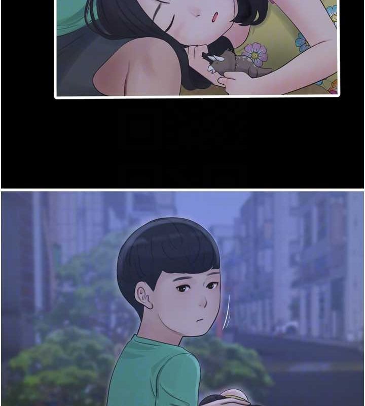 《水電工日誌》漫画 第81話-我等你很久了♥