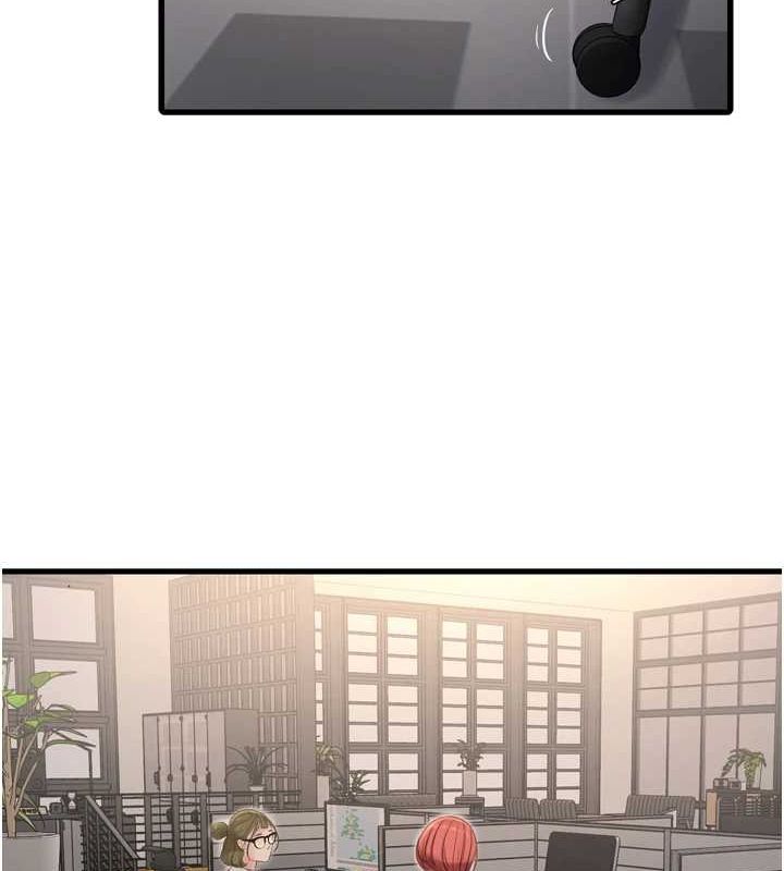 《水電工日誌》漫画 第84話-你今晚是我的下酒菜♥
