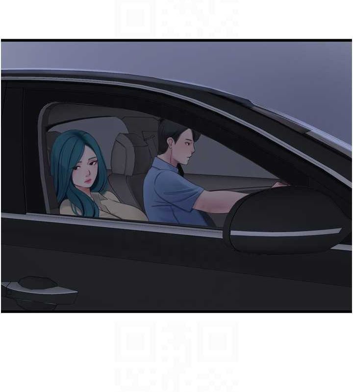 《水電工日誌》漫画 第85話-我的鮑魚比她正點