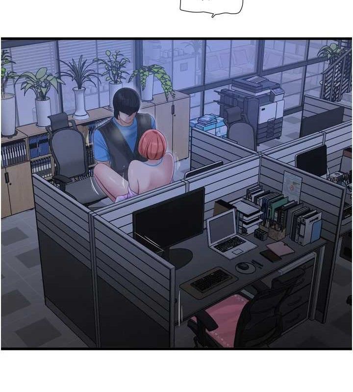 《水電工日誌》漫画 第88話-你那根真的好猛♥