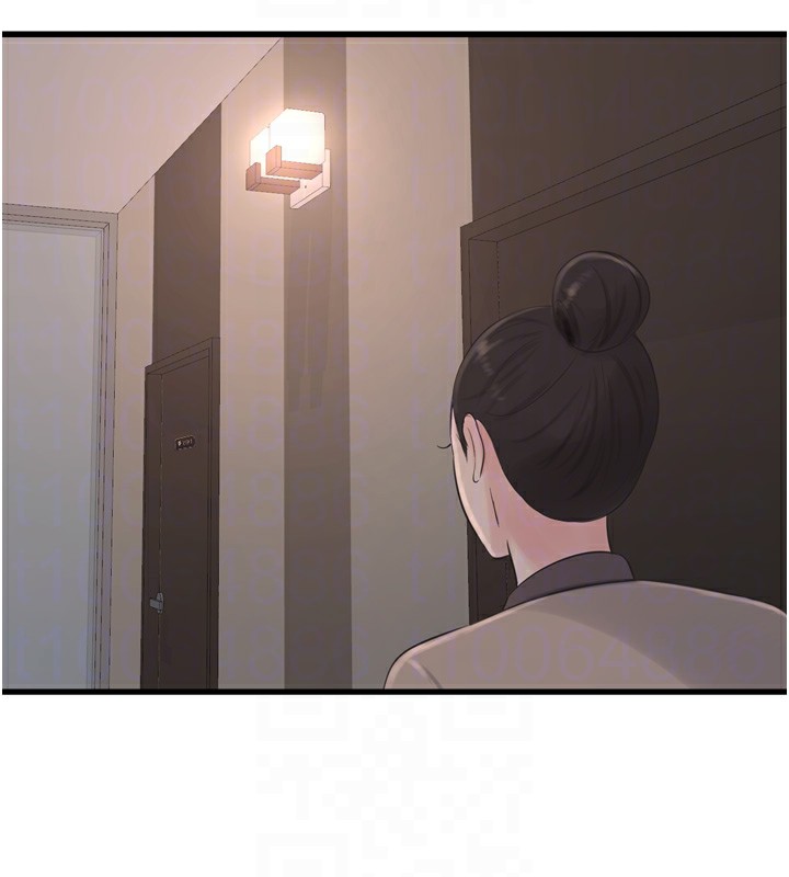 《水電工日誌》漫画 第90話-盡心服務的色情按摩