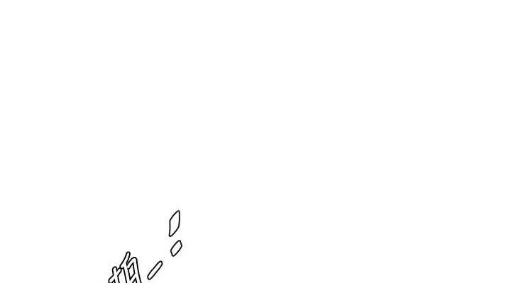 《水電工日誌》漫画 第91話-直搗菊花最深處♥