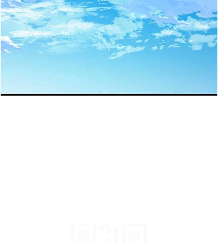 《水電工日誌》漫画 第98話-玷汙有夫之婦
