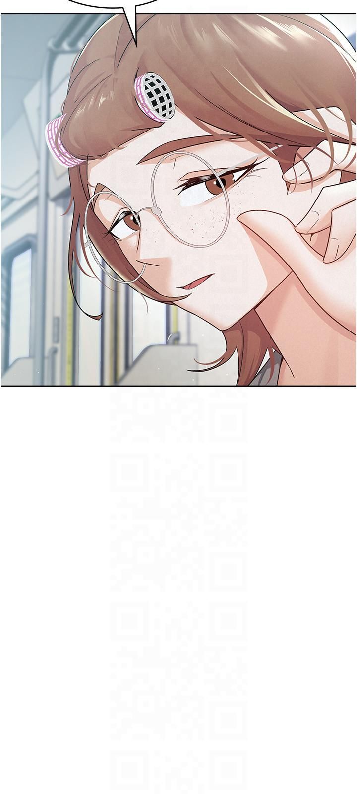 《稅金女友》漫画 第11話-挑釁下屬的女朋友