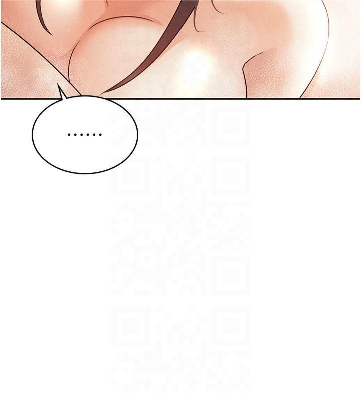 《稅金女友》漫画 第14話-被頂到失神的女人