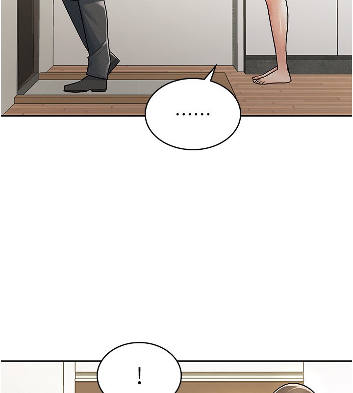 《稅金女友》漫画 第16話-再次遇到酒店妹